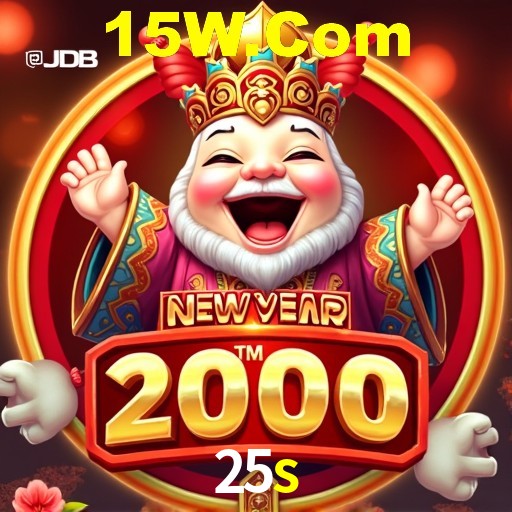 25s: Jogue Crash e Experimente Alta Recompensa Instantânea