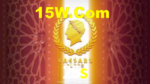 Daily Bonuses 25s