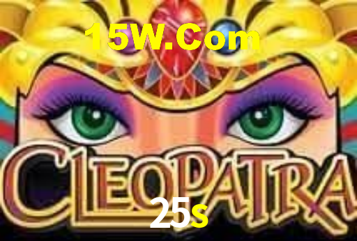 Tournaments 25s